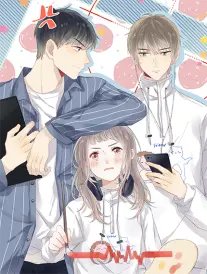 我的邻居是漫画家