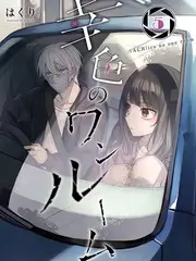 日韩综艺即兴拍摄分析配图